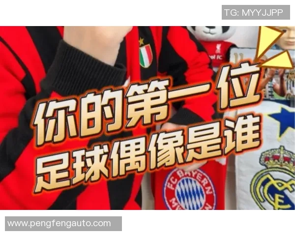 银川足球明星盘点及其成就分析，谁是你心目中的足球偶像